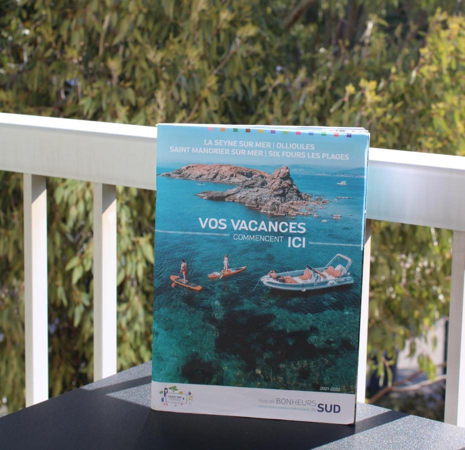 Studio L'Echappee Mandreenne Le Calme Entre Mer Et Foret แซ็ง-ม็องดรีเย-โซร์-แม ภายนอก รูปภาพ